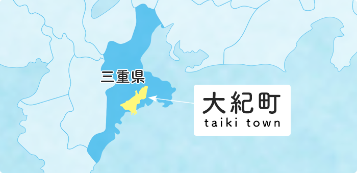 大紀町の地図。大紀町は三重県度会郡にある町で、南勢地域に含まれる。